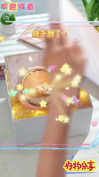 生日礼物女生初中高中学生中考高考毕业18岁成年成人实用的仪式感#生日礼物 #女生生日礼物 #毕业礼物 #成人礼礼物 #仪式感礼物
