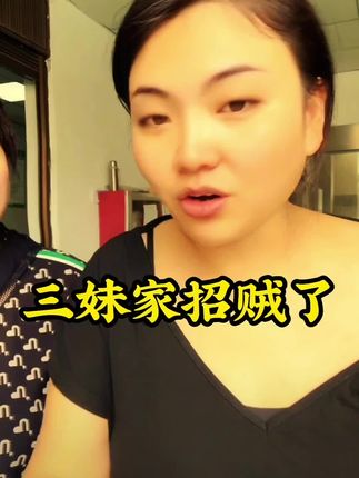 #三妹家进贼了引来的大乌龙≠强烈推荐,卡妈自产贵州纯正菜籽油≠非转基因,贵州传统工艺压榨而成≠优质农产品推荐#贵州纯正菜籽油
