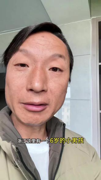 六岁男孩被土猫咬伤打了三针依然狂犬病发作