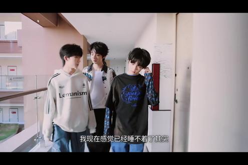 橹穆 王橹杰叫穆祉丞起床,其实没有发生什么#王橹杰 #穆祉丞 #橹穆99