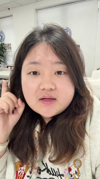 山东成考明天查询录取结果!没录取的记得后天填报征集志愿#山东成考 #山东成考录取 #成考什么时候出录取 #山东成考录取分数线 #成考征集志愿