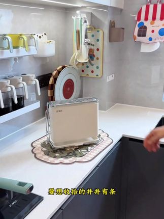 生活宣言奶油风厨房家用厨房刀架菜板放置架刀具筷子收纳一体架 #厨房刀架 #刀架 #筷刀具收纳架 #一体式收纳架 #家用刀架