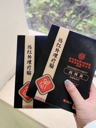 #每日分享 #强烈推荐