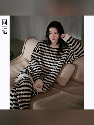同语睡衣女冬季半边绒软绵绵条纹家居服女士可外穿秋冬天新款套装
