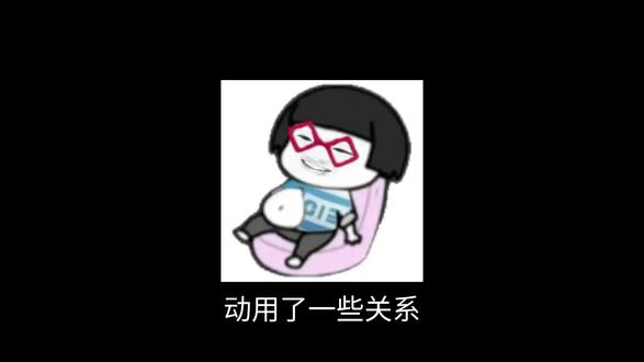 今天请我吃肯德基的有福了#肯德基v我50 #疯狂星期四#端午节