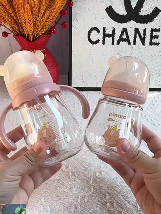 小土豆奶瓶个月宽口新生防呛奶瓶新生儿奶瓶#奶瓶 #小豆奶瓶 #奶瓶推荐 #奶瓶 #防呛奶瓶