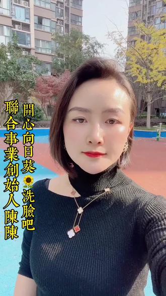 #上热门话题🔥🔥🔥 照抄就能火的短视频三秒开头公式,干货分享!#原创视频 #干货分享 #认知 #经验分享