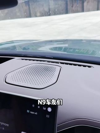 腾势N9仪表台出风口防护网,原车孔洞太大! 很容易进入异物,原车尺寸打造,有效防护,阻止异物进入产生异响,花小钱大防护#腾势N9 #腾势N9改装 #腾势N9用品#腾势d9内饰 #腾势
