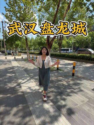 太震撼了!十一家电提前放价,上千万的家电不计成本,全部便宜卖!活动时间9月19日至9月22日,4天时间挑战搬空他!活动地址:黄陂区盘龙城巨龙大道44号(京东家电专卖店盘龙城店)#家电#装修#京东家电#家电实体店#以旧换新