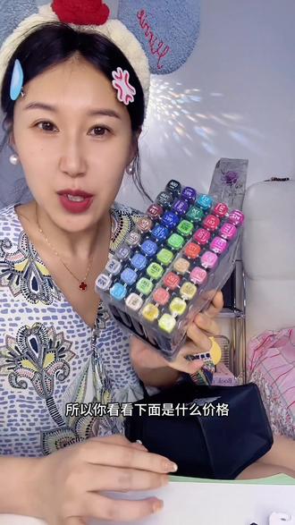 神兽回笼倒计时了 快准备吧#文具 #水彩笔 #马克笔 #开学 #开学倒计时 @抖音创作小助手