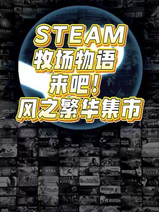 低价正规入库,steam新游空洞骑士:丝之歌正规史低入库dlc云存档成就都全#steam #空洞骑士丝之歌