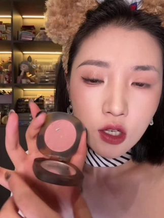 酵色玫瑰烤奶裸妆自然琥珀单色腮红贝壳提亮琥珀流光酵色玫瑰烤奶裸妆#自然琥珀#单色腮红#提亮#琥珀流光#腮红推荐