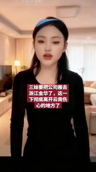 勤奋的人走到哪里都能日进斗金