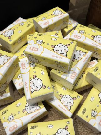 我的妈呀~这个价到手30大包抽纸也太划算了!可可爱爱的包装我是真忍不了#抽纸 #纸巾 #生活用纸 #好物推荐🔥 #超便宜超划算