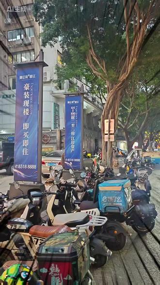 26 元/小时,人人喊贵,怎么应对广州'车位刺客'?#广州停车攻略 #广州停车收费标准 #广州越秀区 #北京路停车 #越秀区停车场