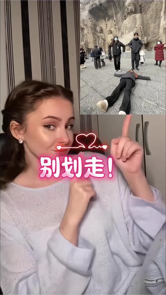 白菜对我笑舞蹈教学 白菜对我笑舞蹈ai特效 白菜对我笑ai生成模板 白菜对我笑ai玩法 ai白菜对我笑舞蹈教程 #ai白菜对我笑舞蹈 白菜对我笑舞蹈ai生成指令 #ai白菜跳舞 白菜对我笑ai模板 #剪映 #白菜对我笑舞蹈ai #舞蹈