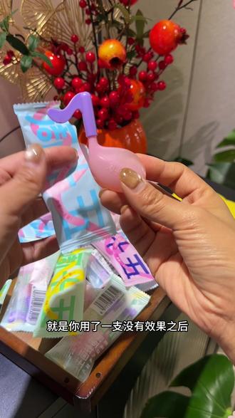 #蜂蜜露 整个孕期的救星,生孩子也得带上能帮大忙!!#待产包#孕期囤货#孕期那些事儿