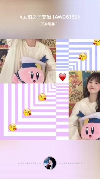 #周杰伦新专辑#爱琴海 翻唱,学了半小时录出来的😎新专辑最爱的一首。