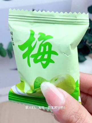 小零食#强烈推荐 #太好吃了 #这也太好吃了