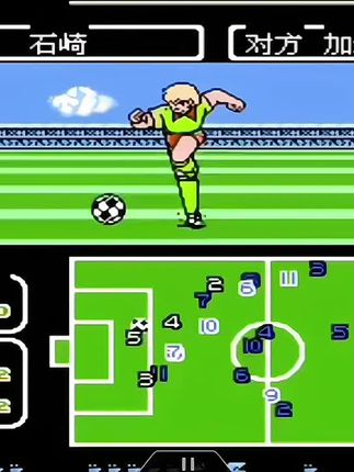 足球小将天使之翼等9000款街机合集来了#街机游戏 #怀旧游戏 #怀旧游戏经典游戏 #手机游戏