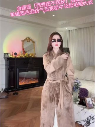 #高端大气 #秋冬穿搭 #高级穿搭 #穿搭技巧 #轻奢女装