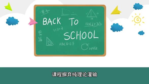 湖南艺学启航网络科技有限公司:编程课让小白轻松入门