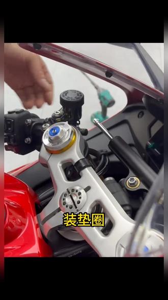 适用张雪机车820RR减震手机支架五匹中置三星螺丝防震防抖可旋转