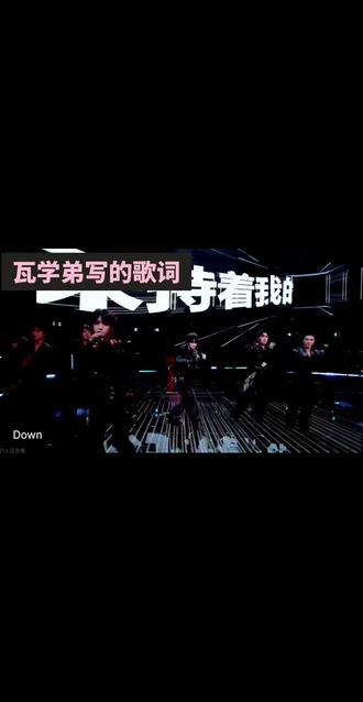 张桂源这小玩意写词没轻没重 #张桂源#写词RAP