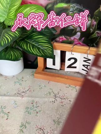 #零食推荐 #追剧小零食 #健康零食 澳门永辉粒粒杏仁饼238g糕点心零食手信特产饱腹营养小吃
