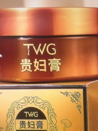 这个贵妇膏也太好用了吧#贵妇膏#贵妇膏素颜霜