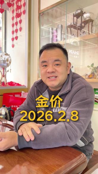 后悔了就没有再来的时候了 #金价行情 #银价