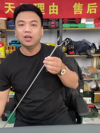 【加长不弯腰】找菌子神器捡蘑菇二齿小耙子拾野外鸡枞挖云南蘑菇勾#捡菌子神器 #找菌子神器 #农用工具 #找菌子的快乐 #捡蘑菇神器
