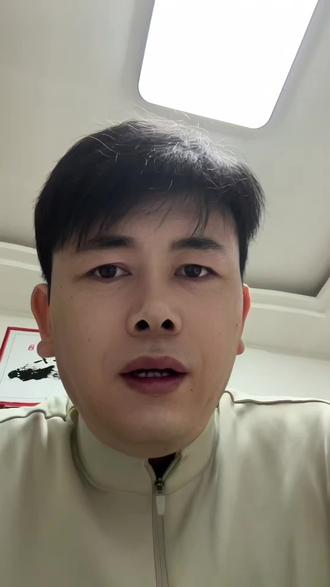 #真实经验分享计划 #教老年人用手机 #微信找回已删除好友 如何找回被删除的微信好友?20秒教会你!