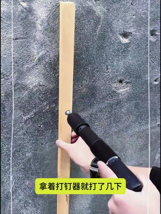 全钢炮钉枪射钉器打钉神器吊顶神器射钉装修万能迷你打钉神器新款#炮钉枪 #射钉器 #打钉器 #打钉神器 #好物推荐🔥