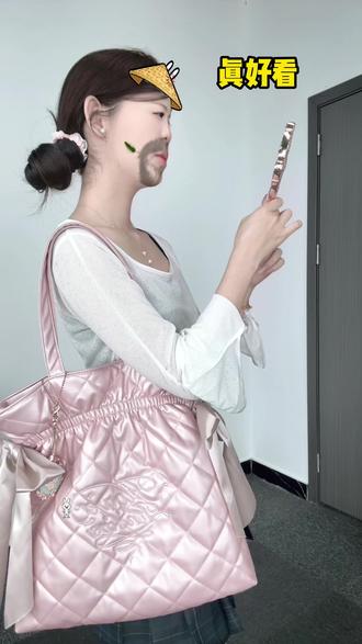 男友懂我!花知晓13件还送包包手持镜 #花知晓 #花知晓礼盒 #生命里最重要的她