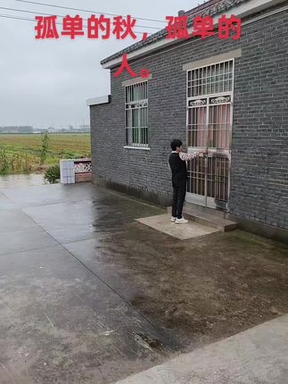 #记录美好生活。