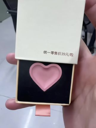 #独一无二 全款拿下