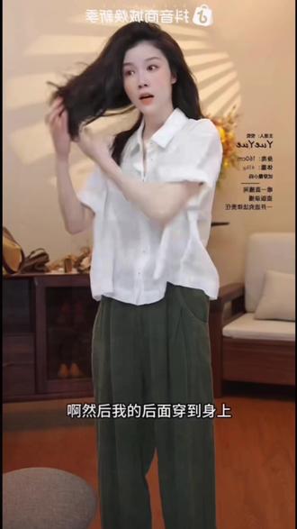 时尚套装女2026夏季新款宽松显瘦短袖POLO领衬衫上衣 #棉麻女装 #韩版穿搭 #白色衬衫 #慵懒风 #小清新风格 @@抖加🔥上热门🔥dou+🔥热点宝 @抖音热点 @DOU+小助手