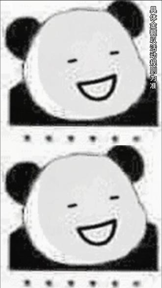 多功能聚合浏览器,上网娱乐一站式搞定 #悟空浏览器 #刷剧 #看小说 #金币