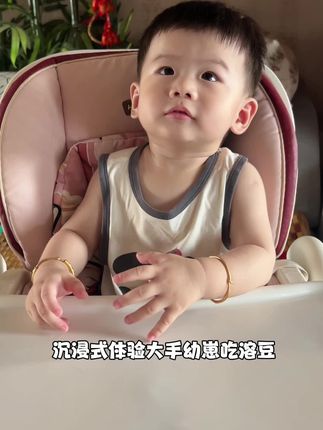 新西兰进口纯牛奶的小溶豆,不加鸡蛋,没有宝宝也能吃上一大包哟~#小吃货的日常 #孜喵牛乳溶豆 #自主进食的宝宝