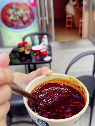 自从家里买了雅叔重庆小面调料,在家也能吃到正宗的重庆口味了,全家都爱吃#小面调料