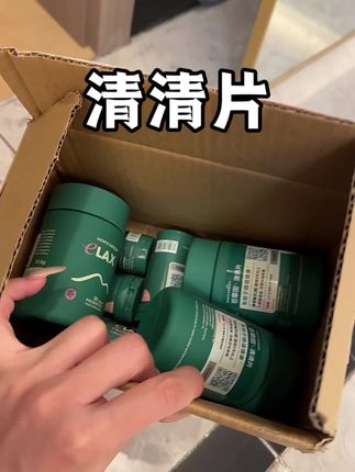 吃来吃去还得是百草园的清清片#清清片 #百草园清清片 #大餐救星