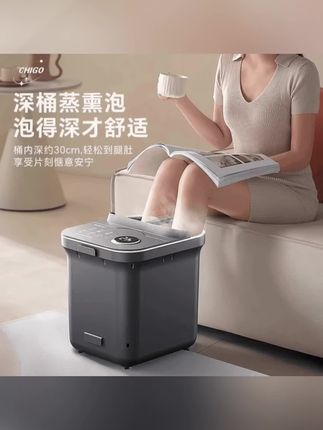 #黄子韬 #足浴桶 #泡脚 #强烈推荐 #居家好物