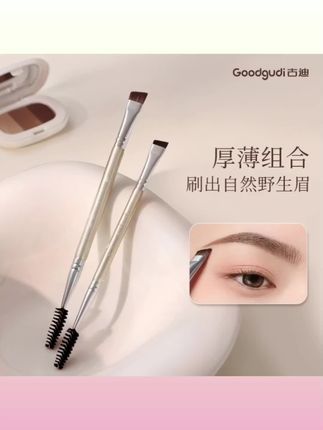 #眉笔 古迪双头眉刷斜角眉粉刷化妆师专用螺旋眉睫刷扁头大号画眉毛#美妆好物 #双头眉笔 #眉笔推荐 #眉粉刷
