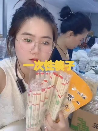 #家庭必备 #天然竹筷 #筷子 #一次性筷子@DOU+小助手
