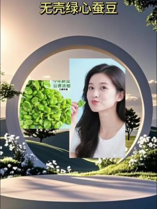 ##大人小孩都爱吃 #好吃到停不下来 #板栗仁开袋即食#零食推荐