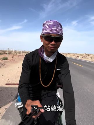 海南小伙骑行新疆 在哈密遇到临高老乡,和老乡、骑友分别后独自一人穿行东疆无人区,这个挑战有点难度#骑行 #骑行vlog #骑行中国