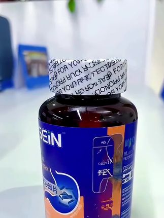 益生菌多肽沙棘片嘴臭口气大口腔异味口苦口干胃火旺清新口腔肠胃