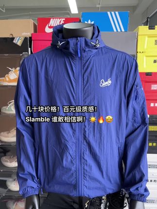 美式防晒帽衫来了 兄弟们美式防晒帽衫来了 #slamble #美式穿搭 #防晒衣 #运动穿搭 #跑步装备