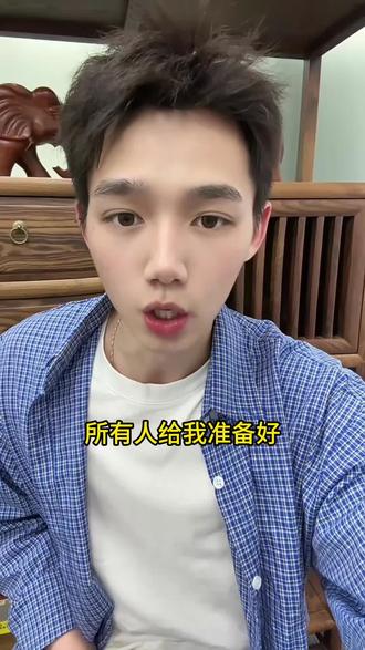 苹果50周年会贯穿整个618活动,明晚8点第一波苹果降价,苹果17pro到手6400!
#iPhone17 #iPhone17pro #苹果手机 #数码科技 #上热门